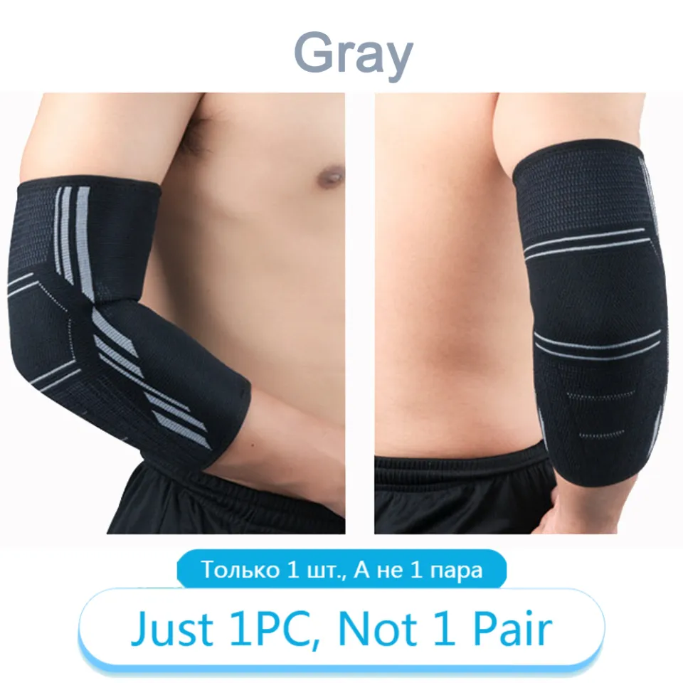 1 Pair Elbow Support