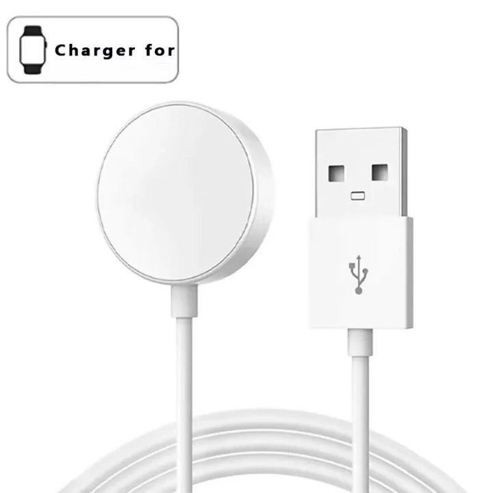 Wireless Charging Cable for Smartwatches